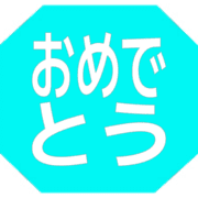 288