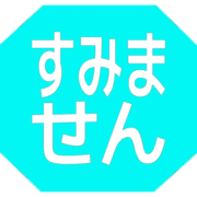 291