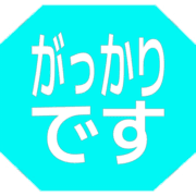 296