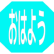 303