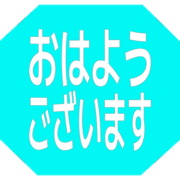 304