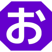 005