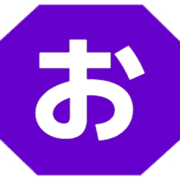 051