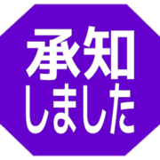 268