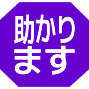 284