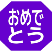 288