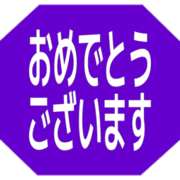 289