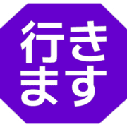 292