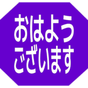 304