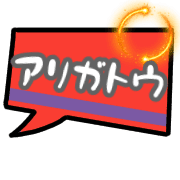 002