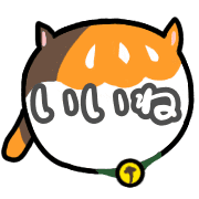 012