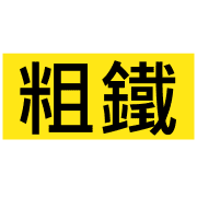 002