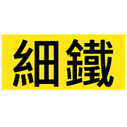 003