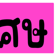 002