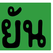 010