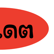 018