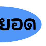 020