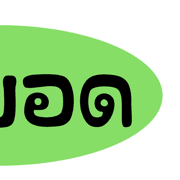 030