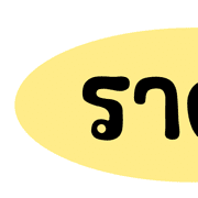 007