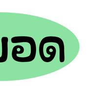 012