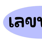 019
