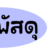 020