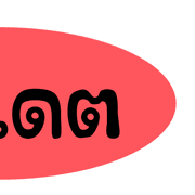 024