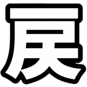 003