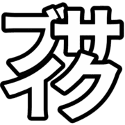 019