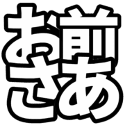 021