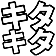 025