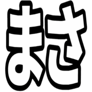 031