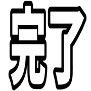 033