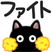 014