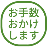 014