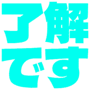 267