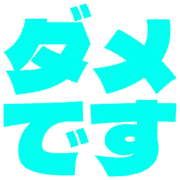 269
