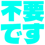 274