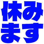 273