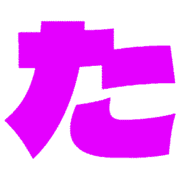 016