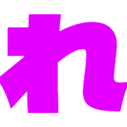 042