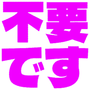 274