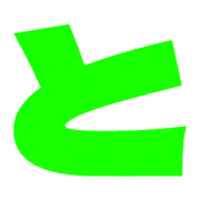 020