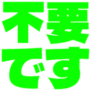 274