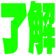 275