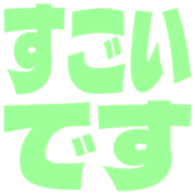 271