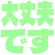 273