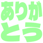 274
