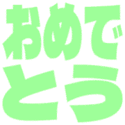 275