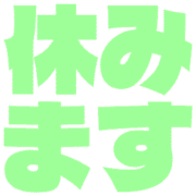 277